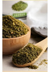 Resim El Yapımı Kahvaltılık Filistin Zahteri 400gr X3 Adet 