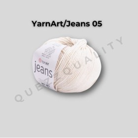 Resim Yarnart Amigurumi Başlangıç Seti Jeans El Örgü İpleri 5'li Başlangıç Seti 