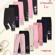 Resim On Üç Renkte Kız Çocuk Taytı, İlkbahar, Sonbahar ve Kış için Uygun, Esnek ve Vücuda Oturan Tasarıma Sahip, Elastik Bel Bantlı ve Manşetli Bilekli, Öğrenciler için Rahat ve Sıcak Düz Renk Modal Kumaştan Üretilmiştir. 