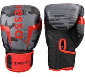 Resim Avessa Ring-314 Boks Eldiveni Siyah 14 Oz 