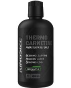 Resim Kingsize Nutrition Thermo Carnitine 1000 Ml Yeşil Elma 