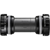Resim Shimano Orta Göbek SM-BBR60 Hollowtech II 70 (ITA) 