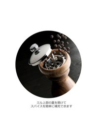 Resim Peugeot 097scr37468 Paris Icone Karabiber Değirmeni Siyah 18 Cm Ahşap 