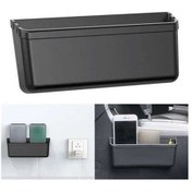 Resim Dancemonkey Araba Para Saklama Kutusu - Cbtx Shunwei Sd-1138 Süspansiyon Kutu 