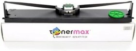 Resim tonermax Siemens Uyumlu Nixdorf HPR-4915 Muadil Şerit 