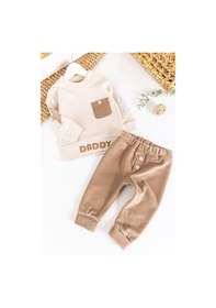 Resim Daddy Baskılı Kadife 2'li Erkek Bebek Takım 001 