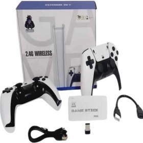 Resim Butik Bfs Game Stick 4K Retro Çift Kollu Atari Oyunlari +20000 Oyunlu Konsol Nostalji 