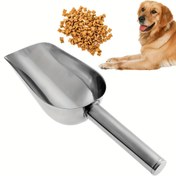 Resim Paslanmaz Çelik Evcil Hayvan Mama Kepçesi - Büyük Kapasiteli Köpek Mama Kepçesi - Dayanıklı Kedi Mama Kaşığı Dağıtıcısı 