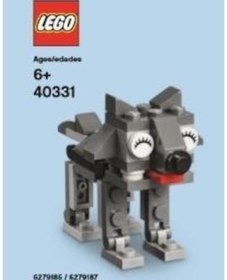 Resim LEGO® Promotional 40331 Wolf 47 Parça 