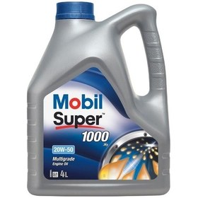 Resim Mobil Super 1000 X1 20w-50 Üstün Koruma Motor Yağı 4 L 