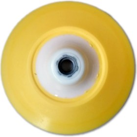 Resim Ufs Velcro Esnek Cırt Makine Tabanı 145MM 