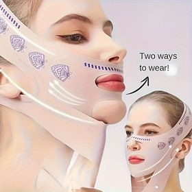 Resim Yumuşak Bakım V-Line Yüz Şekillendirme Kemeri ve Bandı - Çene ve Yanak Destek Kemer Maske, yüz masaj kayışı içeren, kokusuz, kontürleme ve sıkılaştırma için Açık Bej, yüz şekillendirme kemeri 