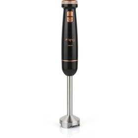 Resim King KEB 975 Boden Komple Blender - Siyah 