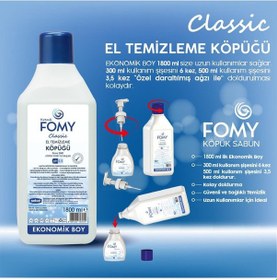 Resim Fomy Classic Köpük Sabun 1800 ML 