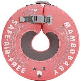 Resim Mambobaby Boyun Destekli Yüzme Simidi - Pembe 