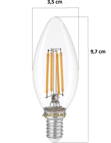 Resim ARC-PART SİLVERLİNE 1130 ASPİRATÖR AMPUL / LAMBA 