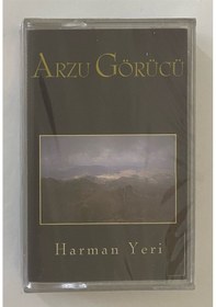 Resim Arzu Görücü Harman Yeri Kaset Jelatininde Sıfır Orjnal Dönem Baskı Kaset 