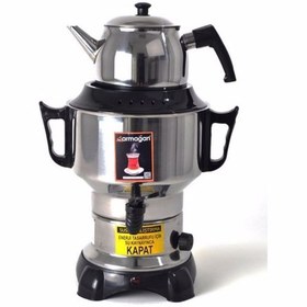 Resim cenkticaret Armağan Klasik Semaver 