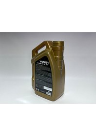 Resim Wunder 5W-30 Extreme Dpf Partiküllü Motor Yağı 4 L 