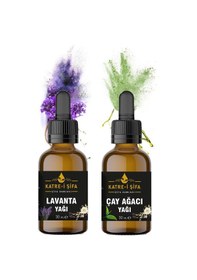 Resim Katre-i Şifa Genital Bölge Temizleyici Lavanta Yağı 30 ML + Çay Ağacı Yağı 30 ML 