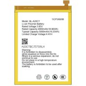 Resim UnerTech Omix X400 BL-A20CT Uyumlu İthal Pil 