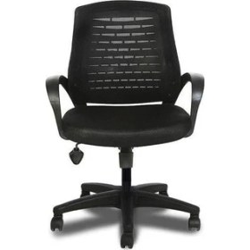 Resim Sers Mobilya Ofis Sandalyesi Siyah 