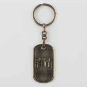 Resim Techmrt Figürlü Metal Anahtarlık-antik 