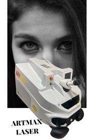 Resim Arteks Teknik Artmax Laser Kaynak Makinesi 