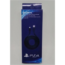Resim Beboncool Ps4 Dualshock Şarj Kablosu 