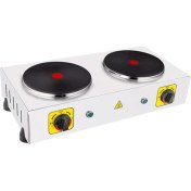 Resim Remta Çiftli Pleyt Isıtıcı 19 cm Çap 