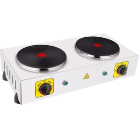 Resim Remta Çiftli Pleyt Isıtıcı 19 cm Çap 