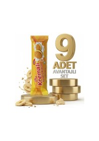Resim Afia Muz Kremalı Sandviç Bisküvi 9x60 Gr 
