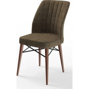 Resim Canisa Concept Flex Serisi Gürgen Ayaklı 1.sınıf 4 Adet Sandalye Kahverengi Gürgen Ayaklı 