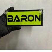 Resim Yeşil Renk Üzeri Siyah Renk Baron Yazılı Vantuzlu Cam Süsü 