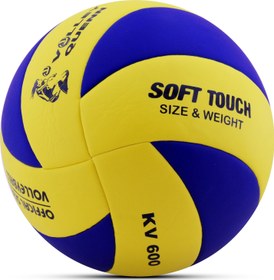 Resim Telvesse Voleybol Topu Swirl Soft Touch Yapıştırma Yumuşak Yüzey 8 Panel 5 Numara Kırmızı 