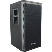 Resim Vemora 500 WATT 30 CM AKTİF AHŞAP KABİN HOPARLÖR MS-1012GA (5166) 