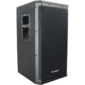 Resim Vemora 500 WATT 30 CM AKTİF AHŞAP KABİN HOPARLÖR MS-1012GA (5166) 