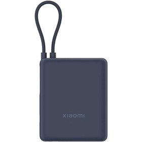 Resim Xiaomi 10000 mAh 33 W Entegre Kablolu Powerbank Lacivert 