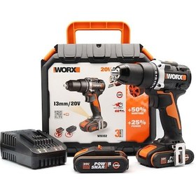 Resim Worx WX102 20V/2.0Ah Li-ion Çift Akülü Kömürsüz Profesyonel Matkap Vidalama 