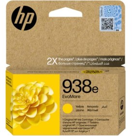 Resim HP 938e Yellow Sarı Yüksek Kapasite Kartuş 4S6Y1PE 
