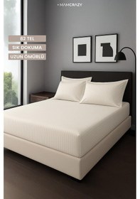 Resim Satin Stripe %100 Pamuk Saten Tek Kişilik Çizgili Lastikli Çarşaf Seti Yastıklı 120x200+30 Bej 