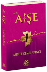 Resim Hz. Aişe 