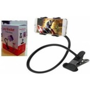 Resim Akrobat Telefon Tutucu Oynar Başlıklı (Siyah) (Kutulu) (449346237) 