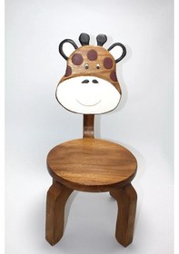 Resim Diyar-ı Fırsat Çocuk Sandalyesi Diğer 