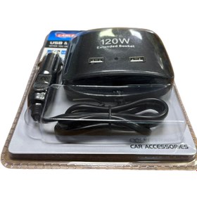Resim Carub Çakmak Soketi 12-24v 120W 3 Lü Kablolu 2 USB Li BR 170 21 03 