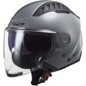 Resim Ls2 Coopter 2 Güneş Vizörlü Açık Kask Nardo Gri 