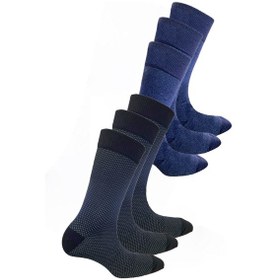 Resim Happy Body (Art...: 13371-1L) Erkek Penye Pamuklu 6 Çift Kutulu Lacivert - Siyah 