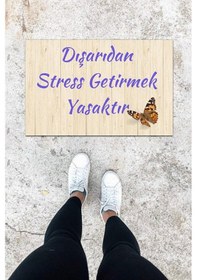 Resim Dijital Baskı Krem Kelebek Desen Kapı Önü Paspası K-1016 