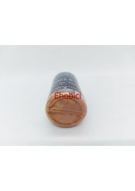 Resim Cadence Sprey Sıvı Sim Shake&Gilt Bronz 25Ml 