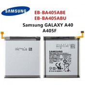 Resim Samsung A40 Sm-A405F Pil Batarya Eb-Ba405Abe/Eb-Ba405Abu 